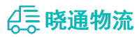 成都到苍南县物流公司